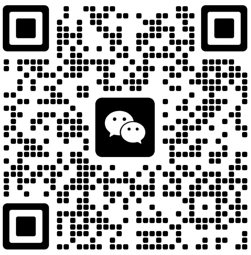 骨密度儀廠(chǎng)家微信聯(lián)系